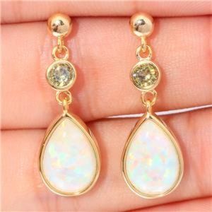 New - White Fire Opal and Peridot Gold Plated Silver Earrings